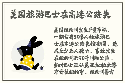 x7x7x7x7任意噪蘑菇视频