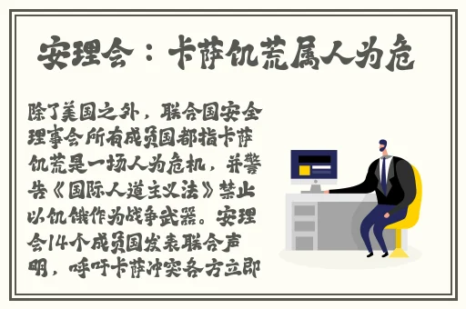 星空天美mv视频大全免费观看高清